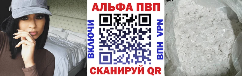 Магазин наркотиков Новоуральск Cocaine Меф мяу мяу АМФЕТАМИН СК Бошки Шишки ГАШ