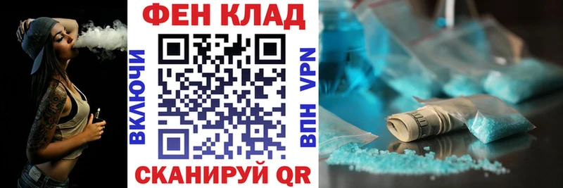 АМФ Premium  наркота  Новоуральск 