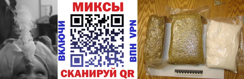 БУТИРАТ 1.4BDO  Новоуральск 