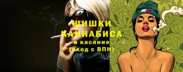 МДМА Богданович