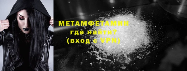 МДМА Богданович