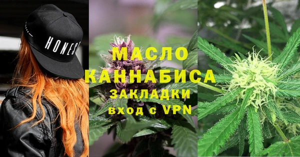 МДМА Богданович