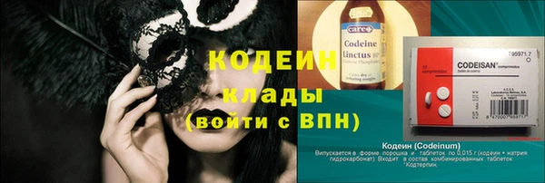 МДМА Богданович