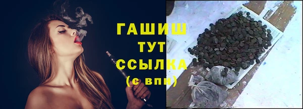 МДМА Богданович