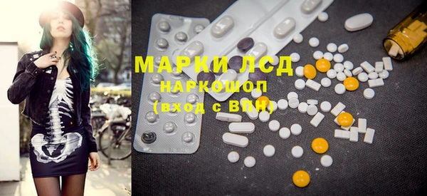 МДМА Богданович
