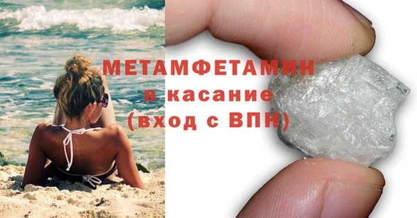 МДМА Богданович