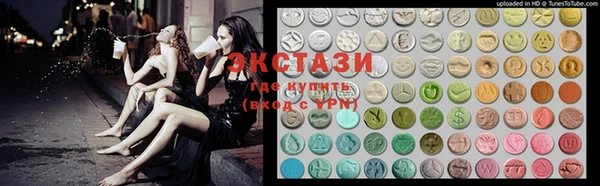 МДМА Богданович
