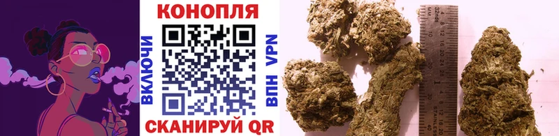 закладки  Новоуральск  Марихуана Ganja 